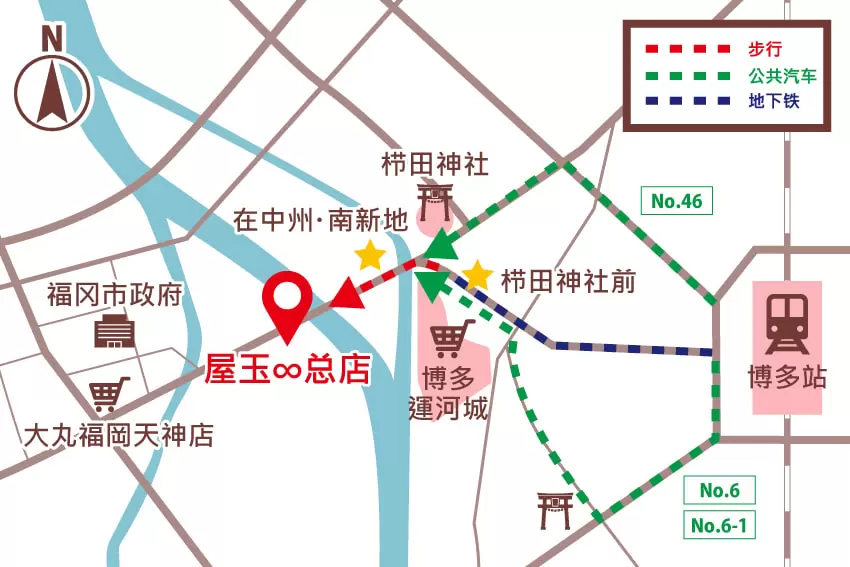 route from Hakata Sta.