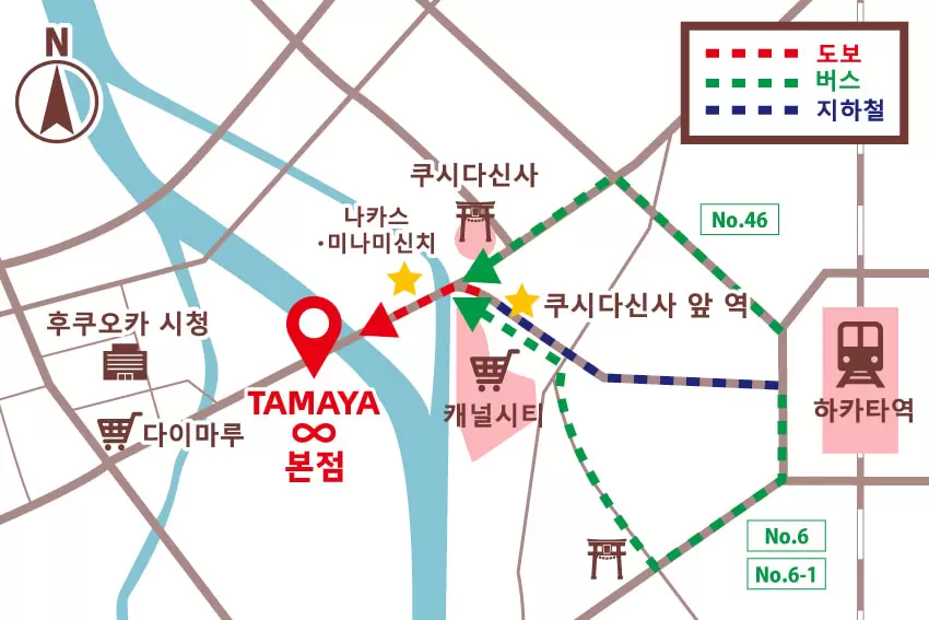 route from Hakata Sta.