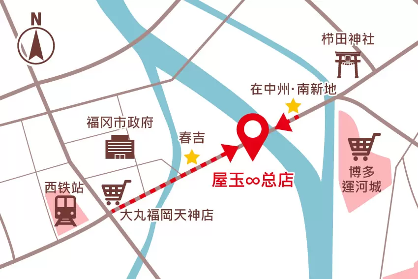 route from Tenjin