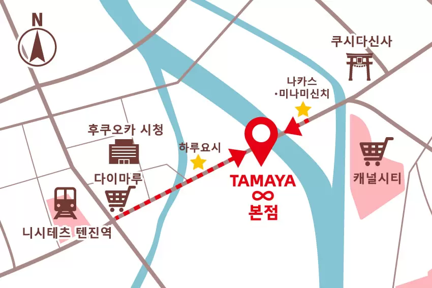 route from Tenjin