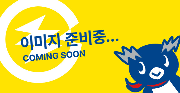 이미지 준비중…