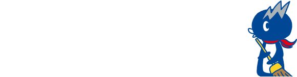 今までもこれからも、ずっと飛び込んできた玉屋です。