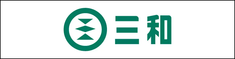 株式会社三和