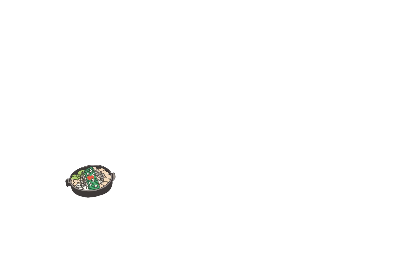 モツ鍋