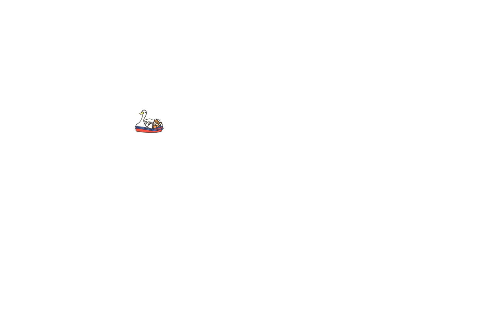 スワンボート