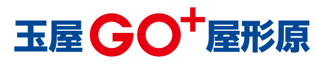 玉屋GO+屋形原店